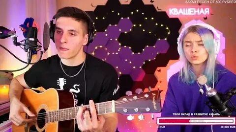 Песня не музыканта 1