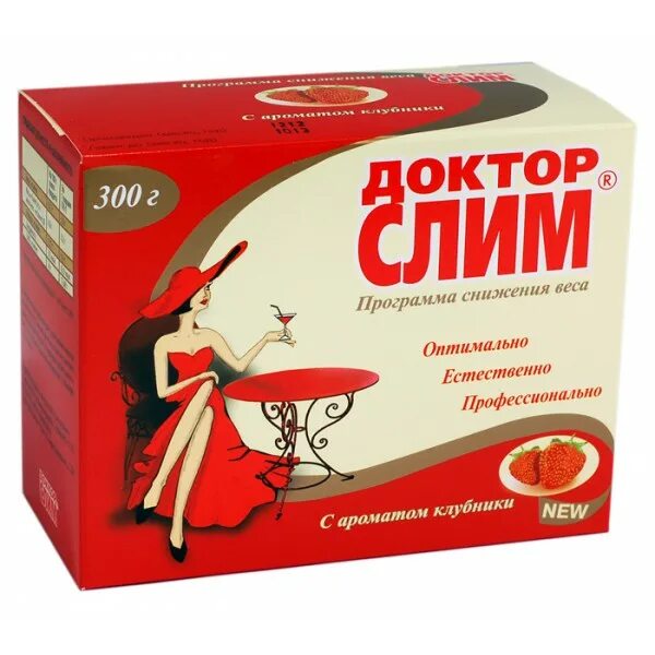 Отзыв доктору. Программы-доктора антивирусы. Программа доктор отзывы. Программа доктор отзывы. Программа доктор отзывы.