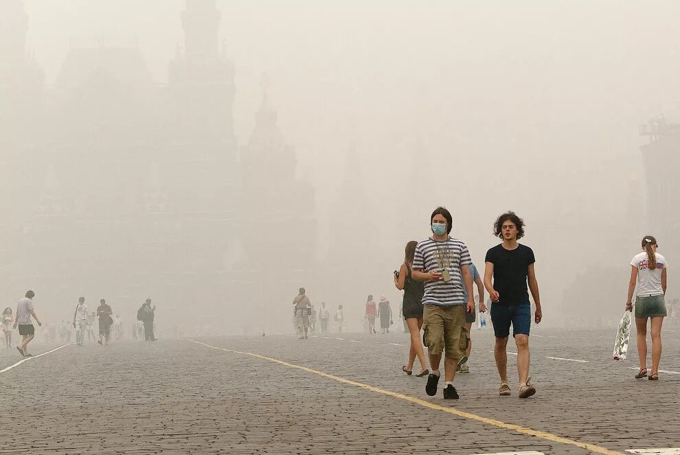 Лето 2010 года в россии. Лето 2010 жара в Москве смог. Лето 2010 года аномальная жара в Москве. Смог в 2010 году в Москве. Аномальная жара 2010 года в России.