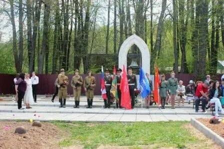 Погода в холмец шаховского
