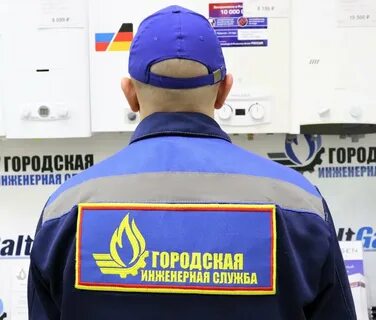 Восток ногинск