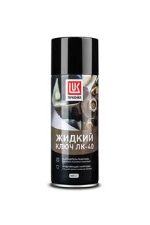 Lk lukoil