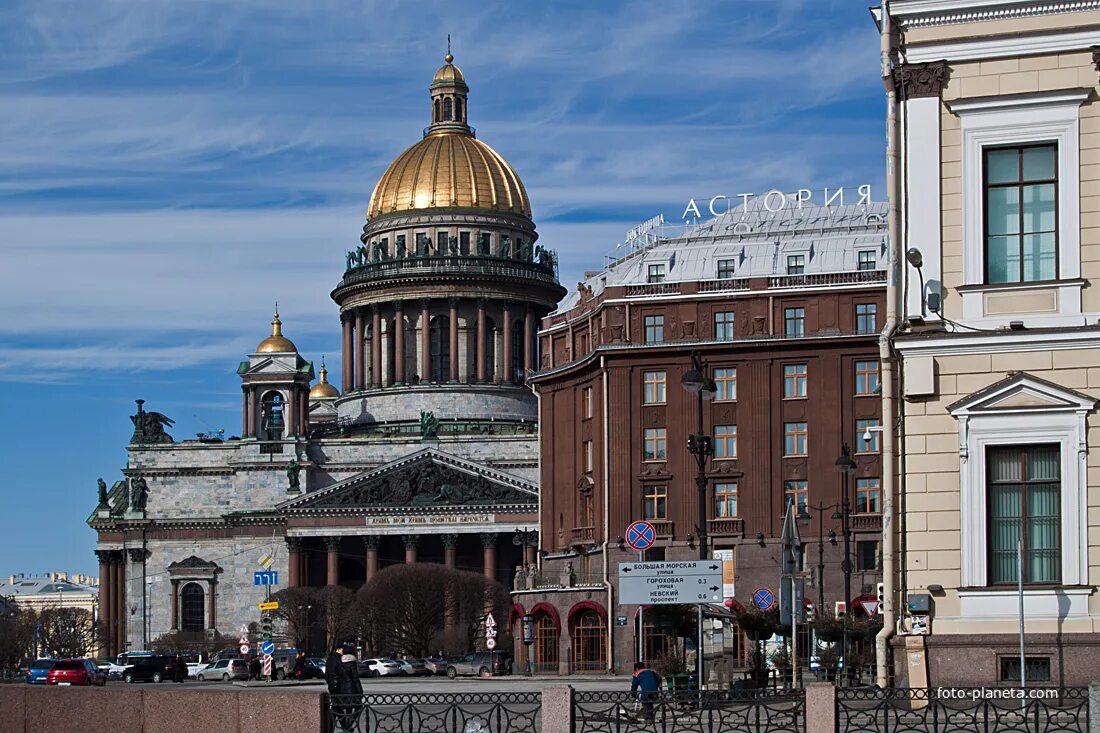 Сайт архитектуры спб