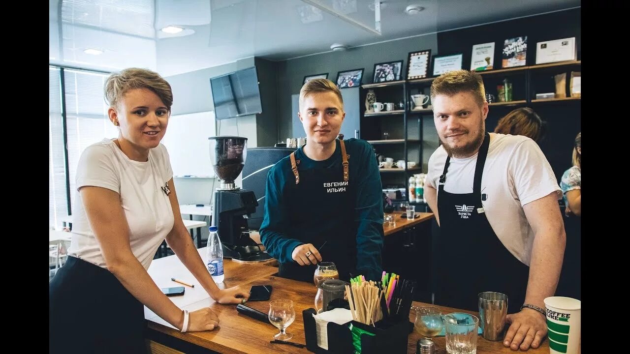 Средняя зарплата бариста. Coffee like Ижевск. Зуфар Гарипов кофе лайк.