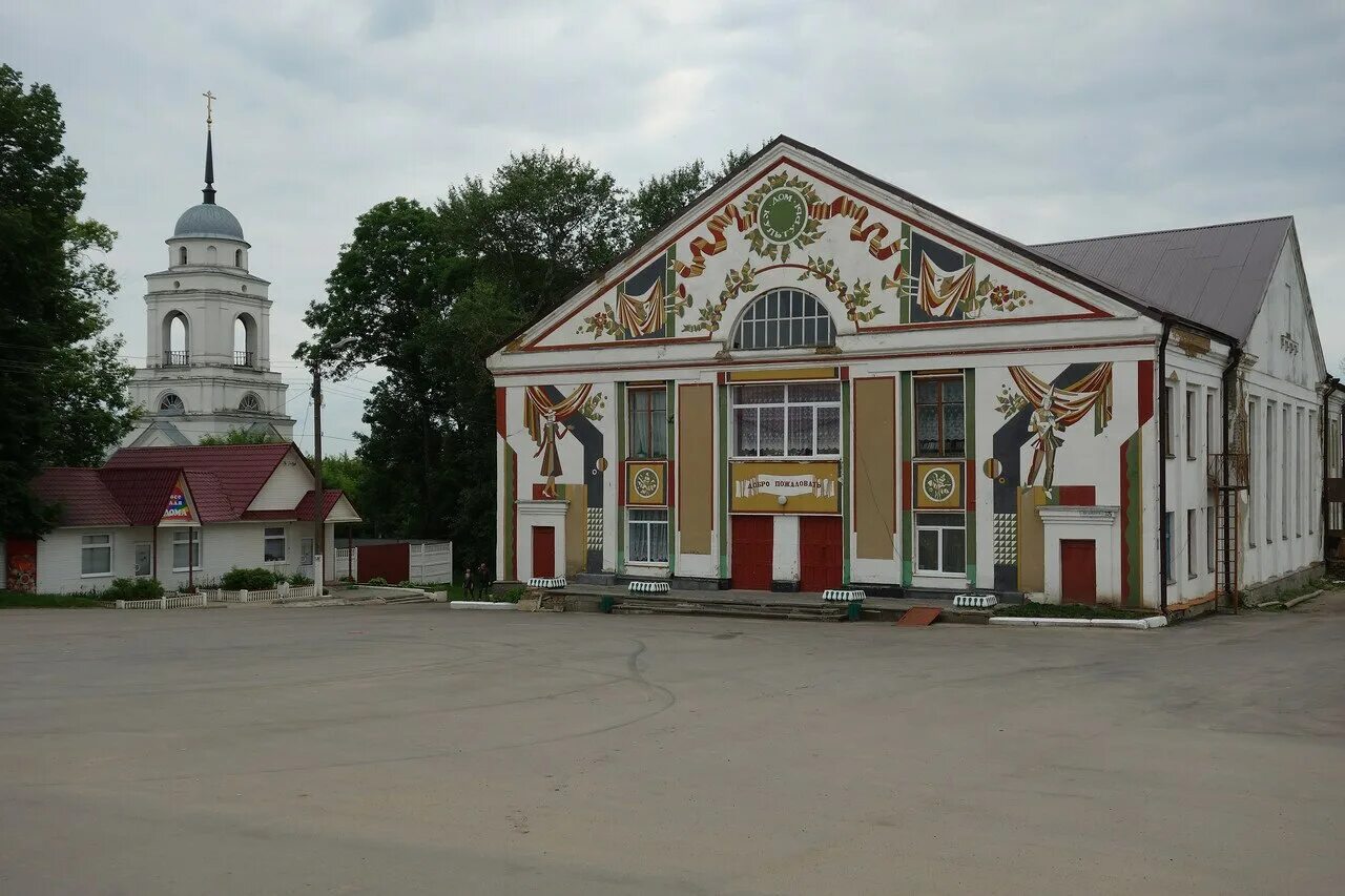 Погода в новосиле орловской гисметео. Г. Погода в новосиле орловской гисметео. Кромы орловская губерния. Погода в новосиле орловской гисметео.