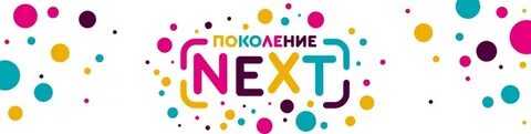 Выбирай next