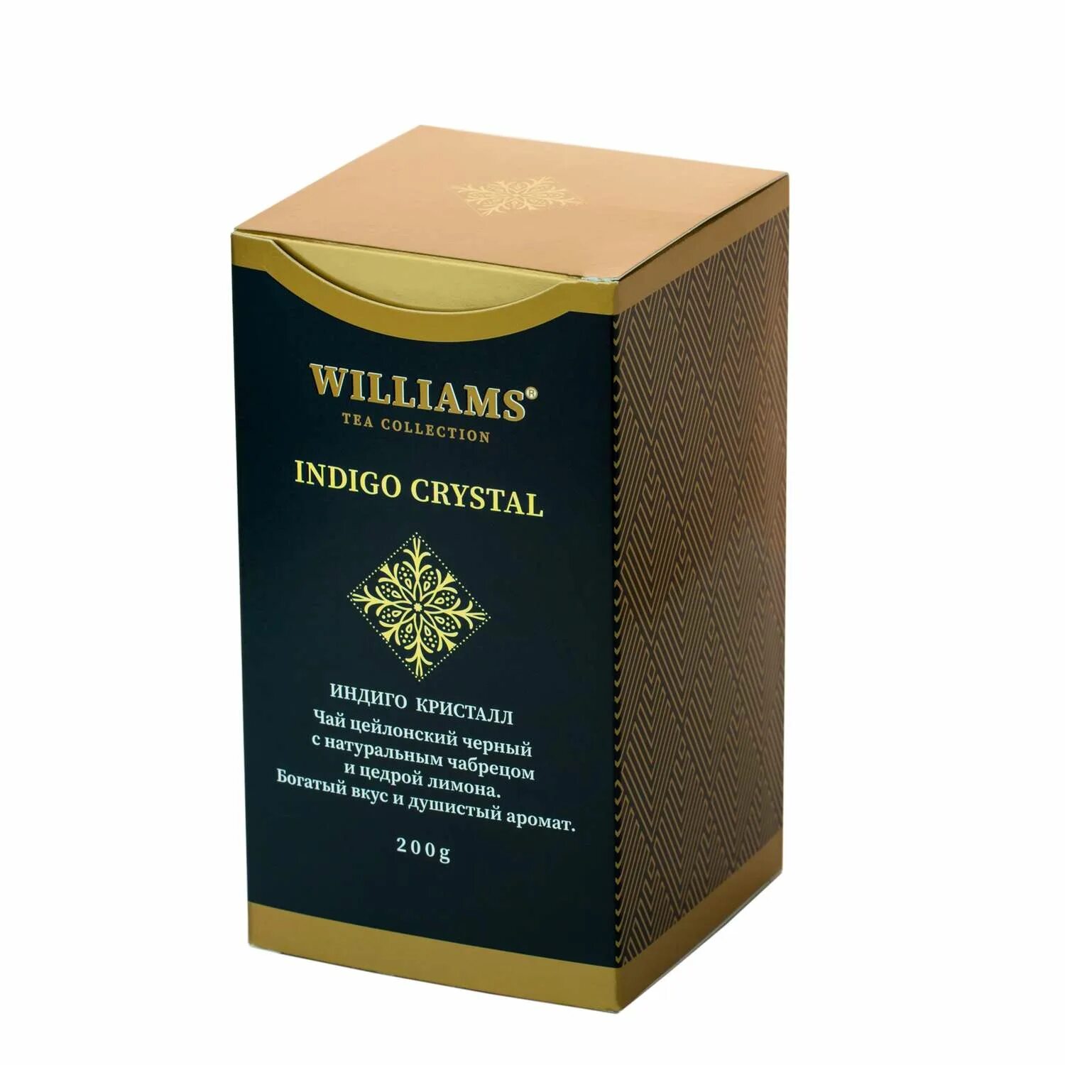 Производитель чая вильямс. Чай long leaf. Чай williams в пакетиках. Чай williams. Чай williams.