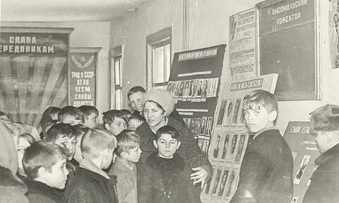 Газета каменского