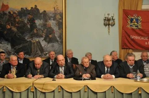 Роо землячество