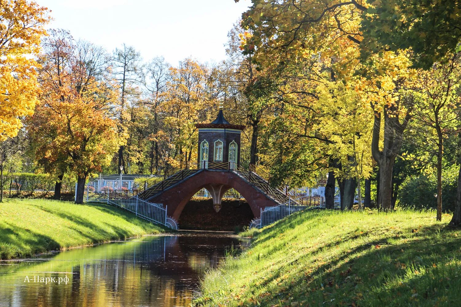 Погулять пушкине. Александровский парк Царское село. Александровский парк Санкт-Петербург Пушкин. Пушкин Царское село Александровский парк. Пушкин СПБ парк Александровский.