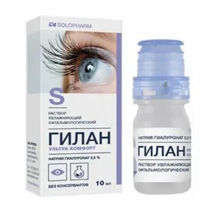 Гелан капли