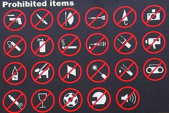 Запрещается проносить