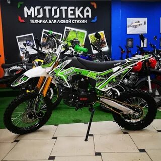 Магазин мототехника иркутск отзывы