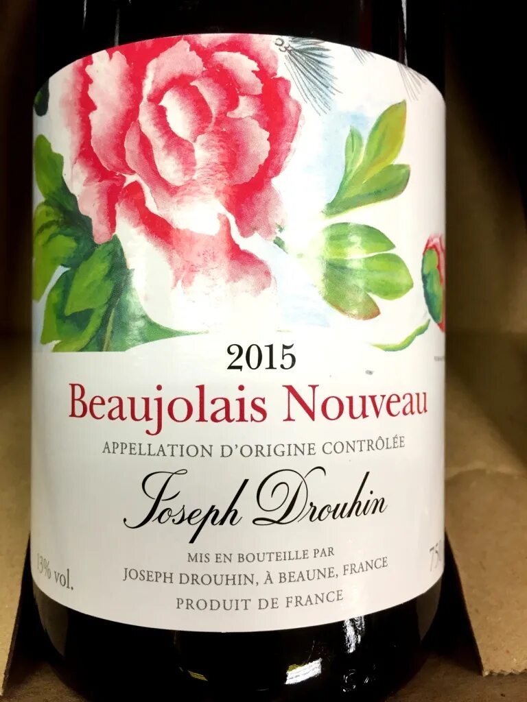 Вино Божоле нуво. Божоле нуво est arrive. Beaujolais nouveau 2015. Божоле в Ашане. Вино божоле купить