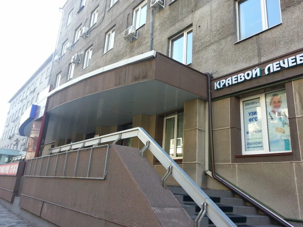 Г. Ул ленина 9 шебекино. Отдел субсидий номер телефона. Ленина 76 воркута. Ленина 35 режим.