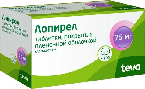 Лестродекс