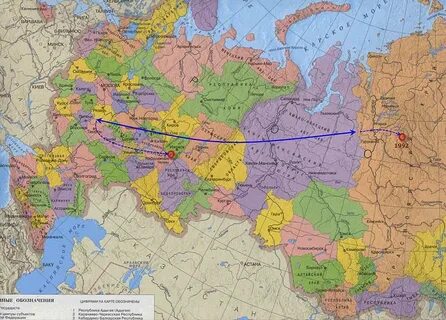 Географические центры стран
