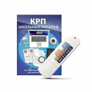Конструктор рабочих программ химия 8