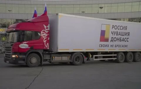 Отправить пять