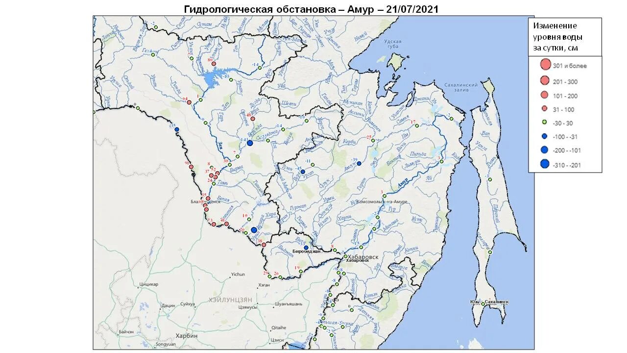 Бассейн реки амур на карте. Река Амгунь на карте. Река Амгунь на карте Хабаровского края. Бассейн реки Амгунь. Река Амур на карте.