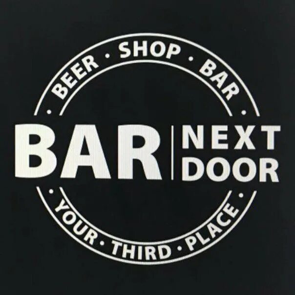 Next bar. Бар next door спб. логотипы баров спб. доски бар логотип. твой бар логотип.