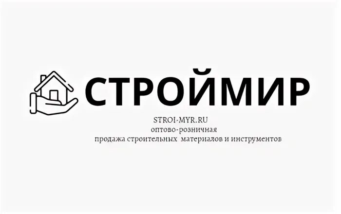 Строймир работа