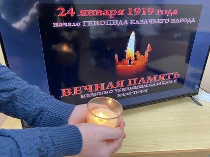 19 апреля день памяти жертв геноцида