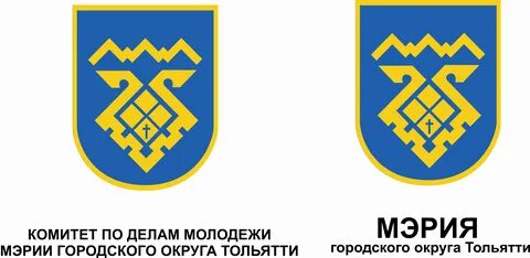 Округи тольятти