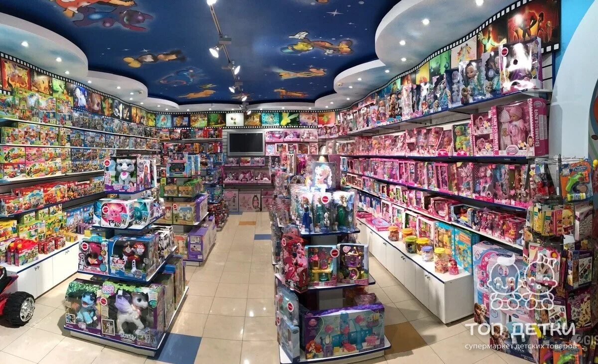 покажи картинки магазин. продуктовый супермаркет. овощной отдел в пятерочке. продуктовый магазин изнутри. продуктовый магазин внутри.