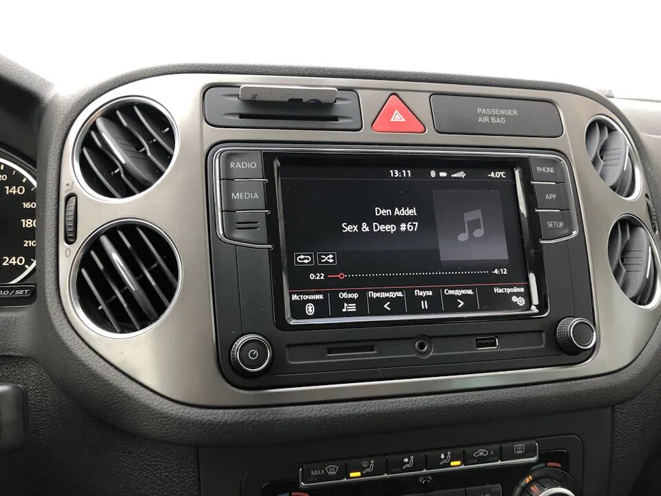 Tiguan 2 android. Tiguan 2 android