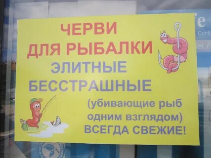 В продаже имеются