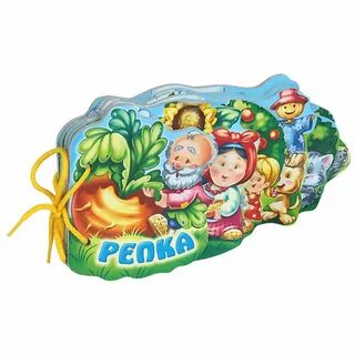 Репка автор