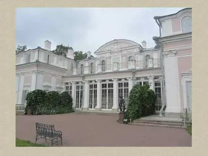 Какие дворцы в ораниенбауме