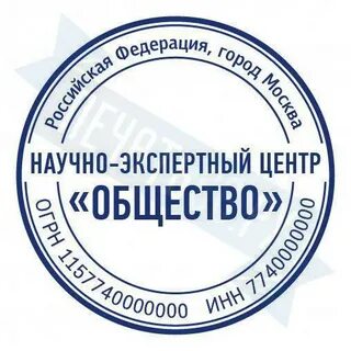 Печать в новороссийске