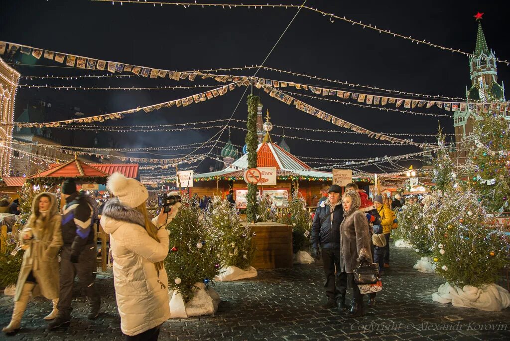 Новогодняя Москва куда сходить. Куда сходить в Москве на новогодние праздники. Новогодняя Москва куда сходить с семьей. Куда сходить в Нижнем Новгороде в новогодние праздники фото. Столица нового года россии