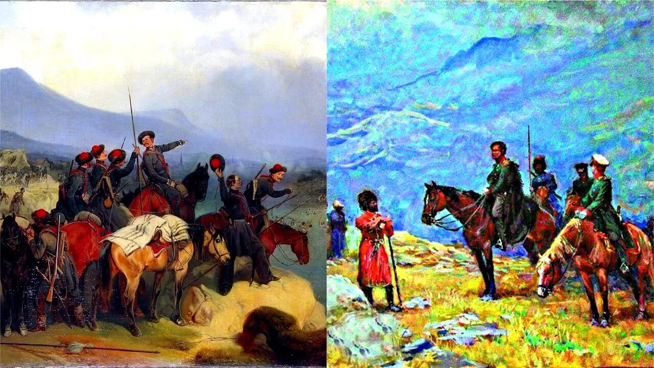 Кавказ 1817-1864 Горцы Мюридизм. Картина Горшельта пленение Шамиля. Присоединение Кавказа 19 век. Кавказ 19 век Российская Империя.