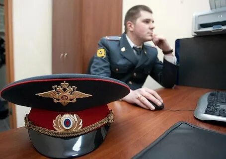 День полиции следователь