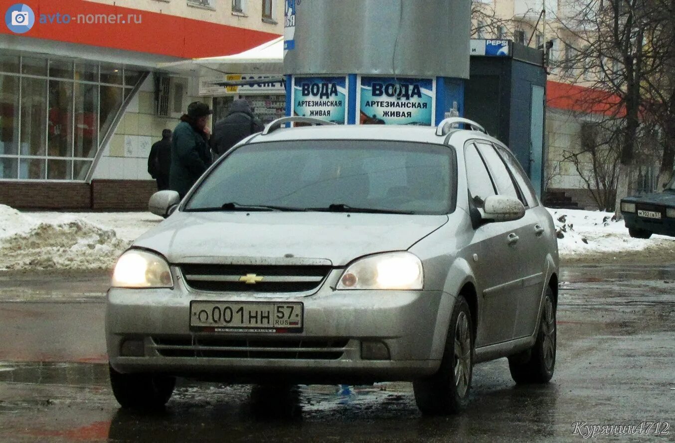 Стерилизатор спва-75-1-НН. А001нн763. Н001нн154. НН 1.