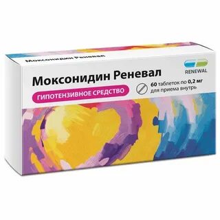 Что означает реневал в названии лекарств