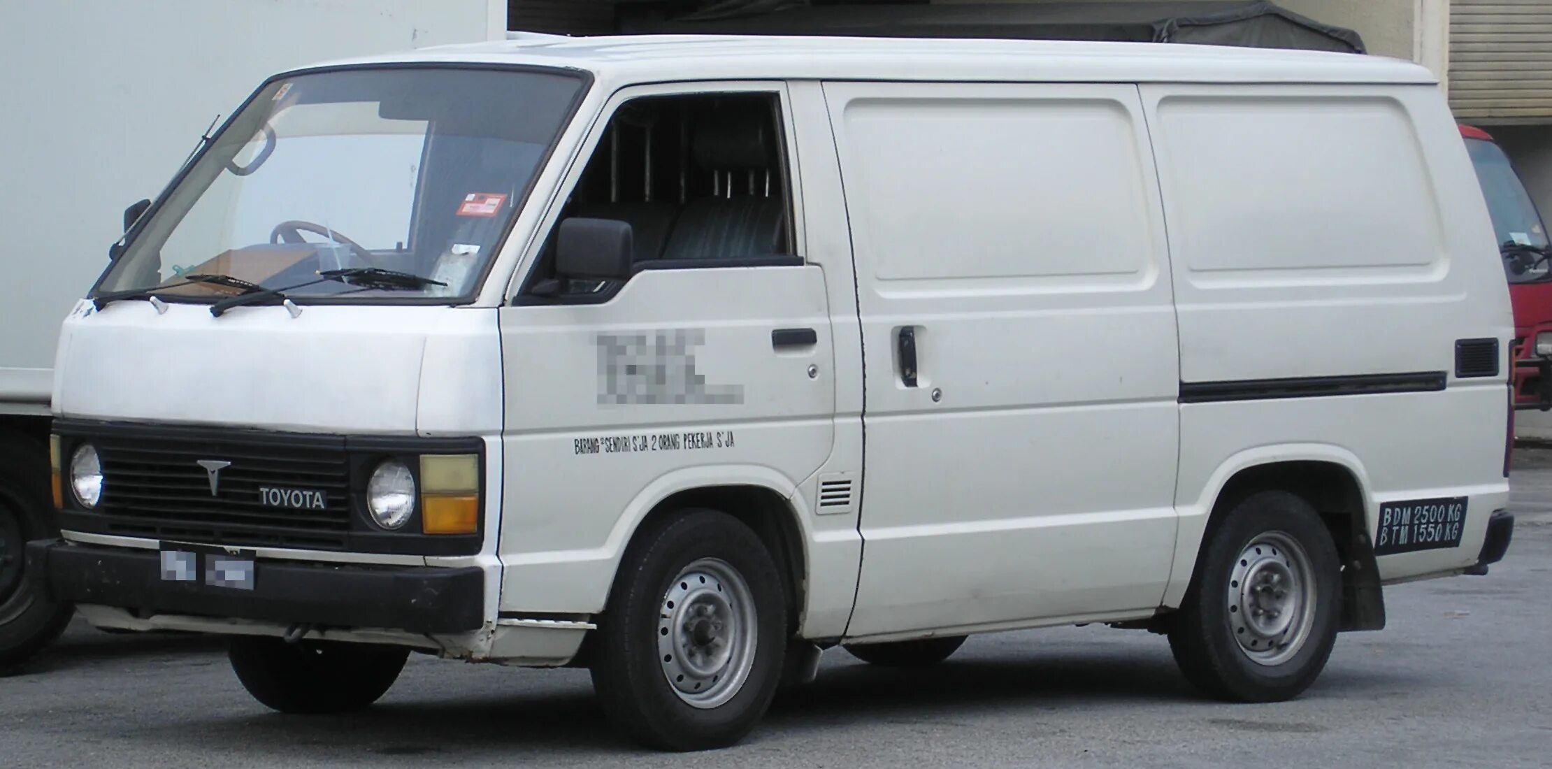 Toyota Hiace h50. Toyota Hiace 2 поколение. Toyota Hiace 1989. Toyota Hiace 1982. Toyota hiace поколения