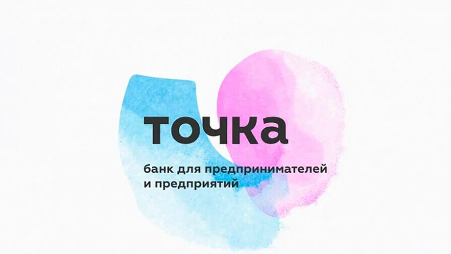 Точка банк это какой банк. Точка банк. Точка банк лого. Банк точка фон. НГ удочка Юба.