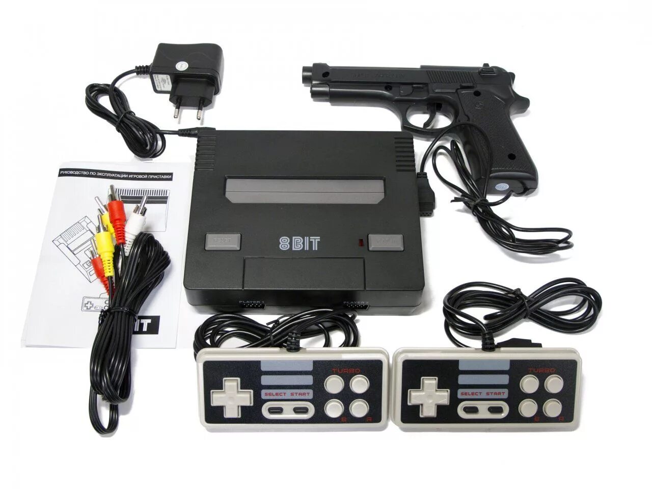 Console 8