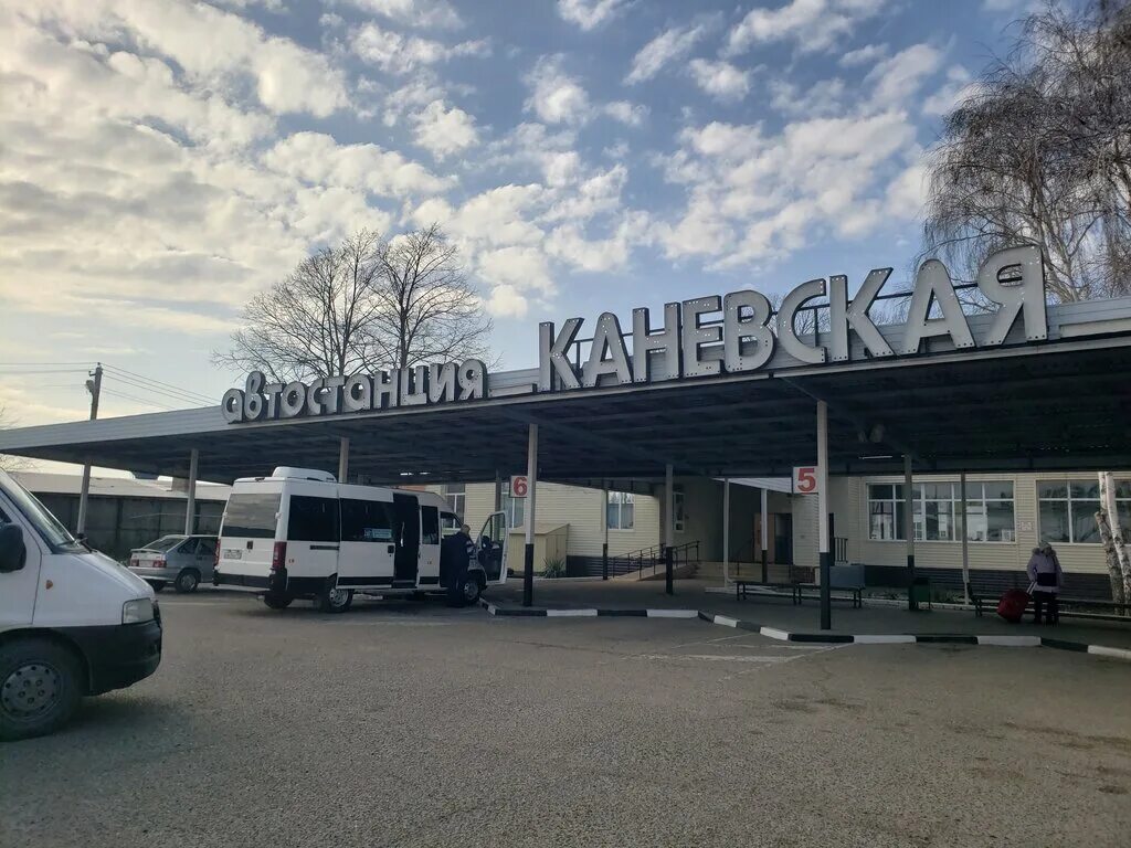 Краснодар каневская. Краснодар каневская. Краснодар каневская. Каневская магазины. Каневская-приморско-ахтарск автобус.