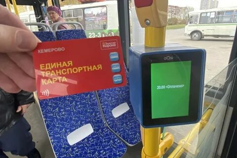 Валидатор заблокирован