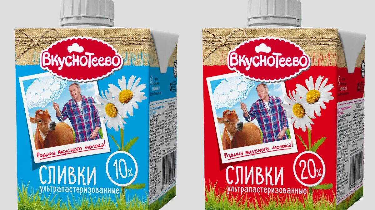 Тм вкуснотеево. Воронежский молочный комбинат вкуснотеево. сливки вкуснотеево. вкуснотеево молвест. вкуснотеево продукция.