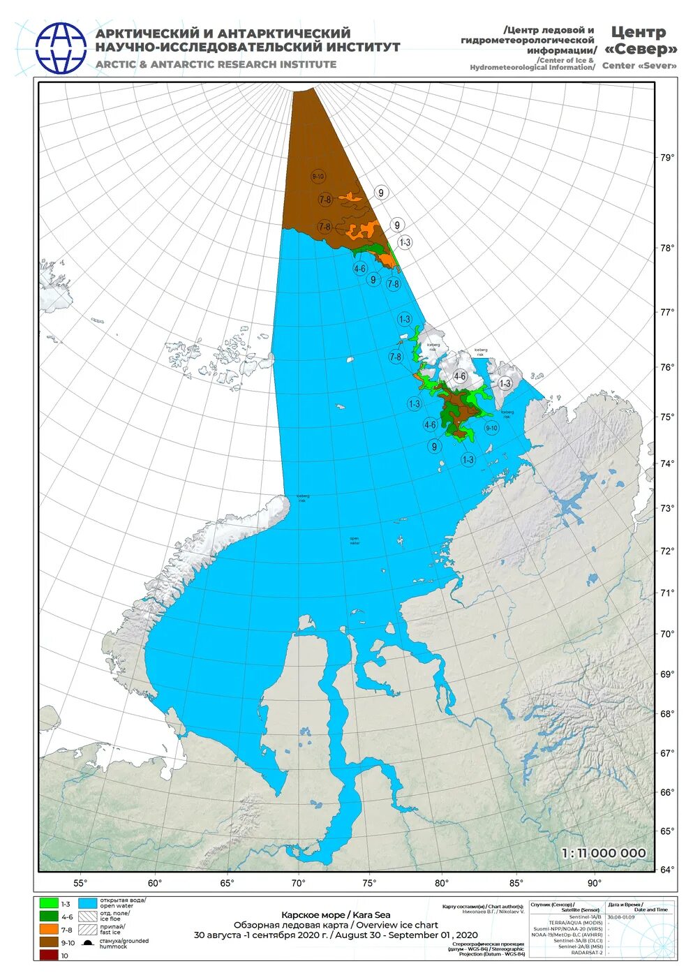 широта и долгота карского моря