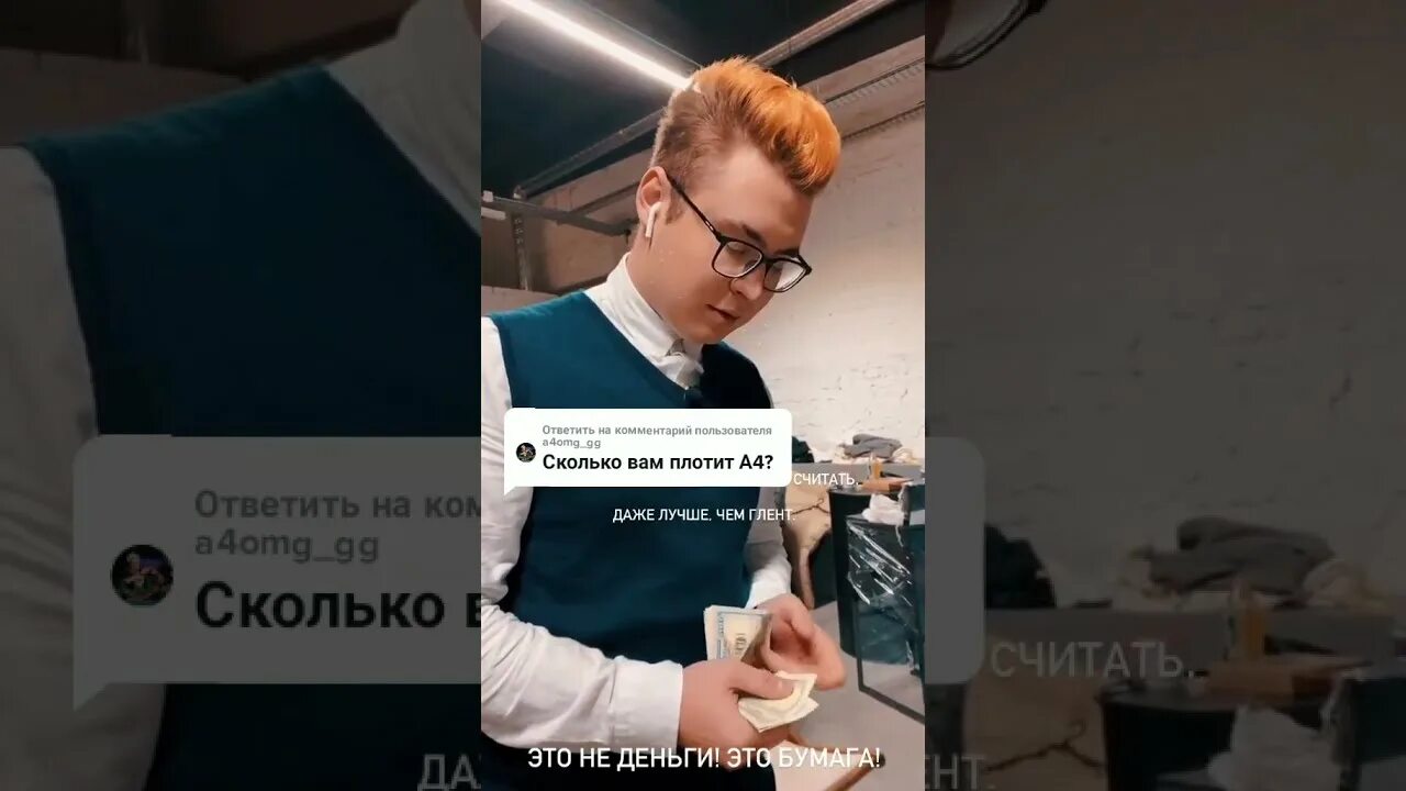 Сколько лет кобякову а4 2025. Сколько лет кобякову а4 2025
