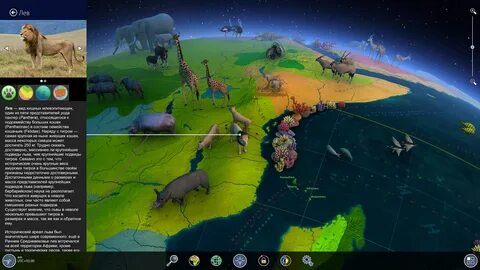 Atlas windows