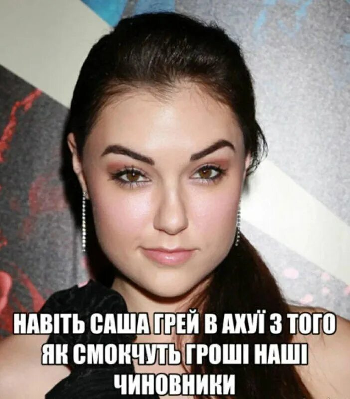 Танец джага джага джага. Крутой 872 джага. Джаг бетти арчи вероника. Попробуй джага. Парень с девушкой делают джага джага.