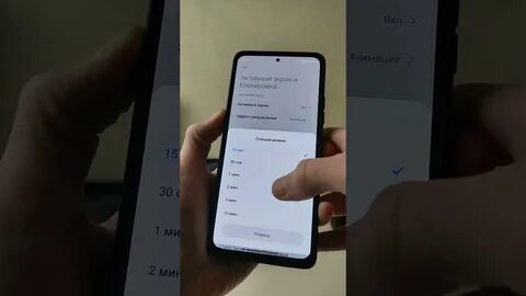 Miui 12.5 14